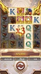 sl99 · Midas Fortune